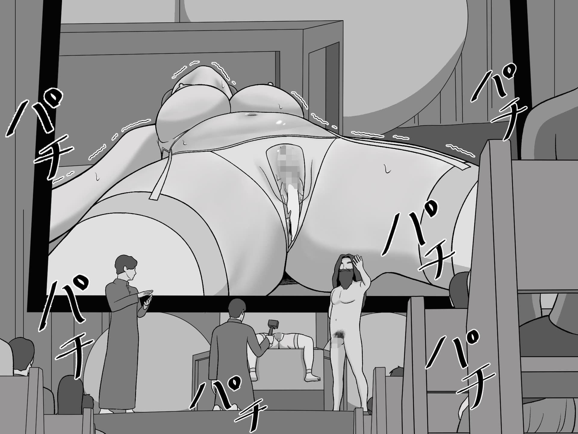 叡智の会二世の宗教活動記録 画像6