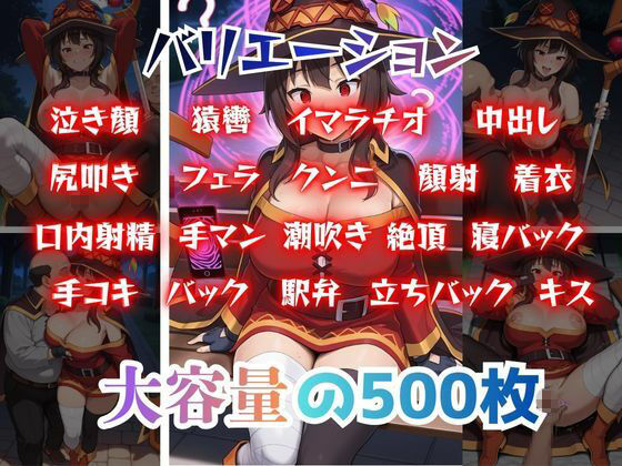 d_737480 lili-enjoy 巨乳 野外・露出 画像1