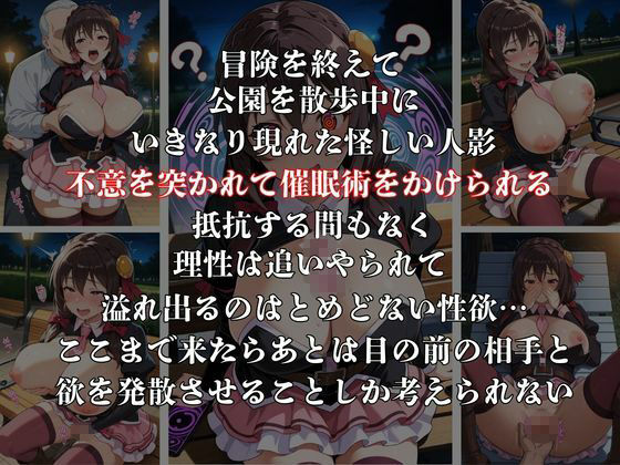 d_737480 lili-enjoy 巨乳 野外・露出 画像2