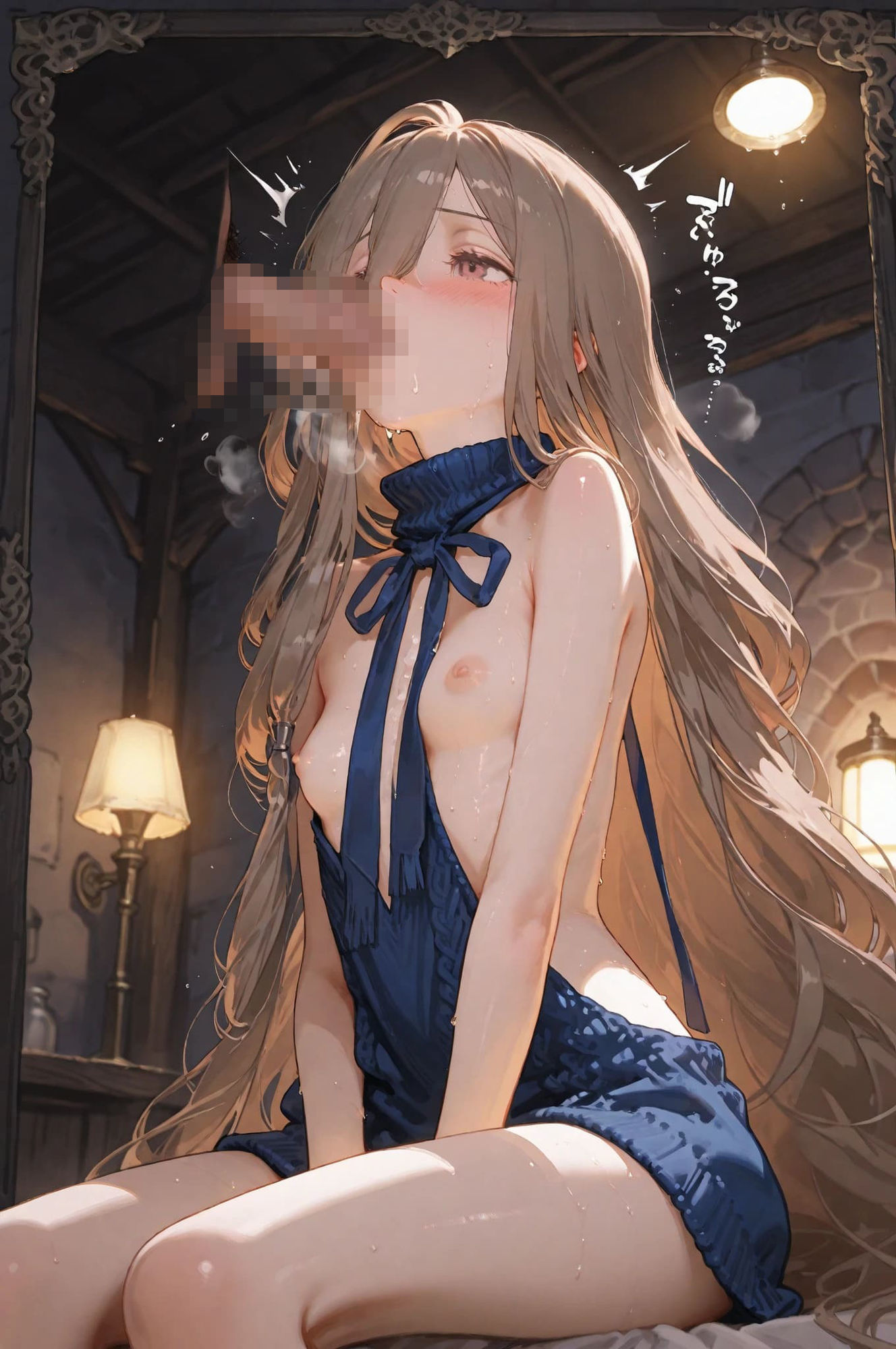 永遠よりも短い、甘いひととき（2） 画像4