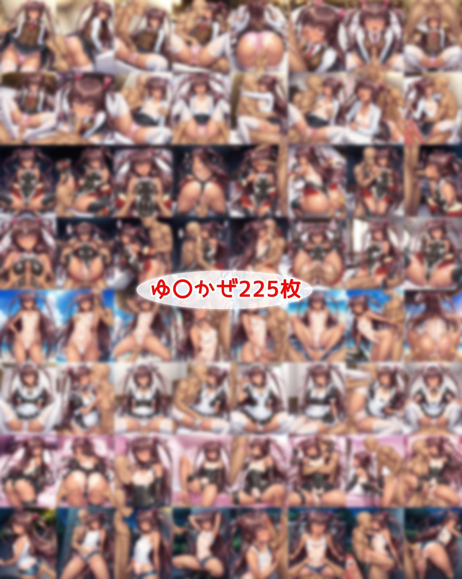 都合のいいオナホ対魔忍ゆ〇かぜ＆凛〇の性処理生活