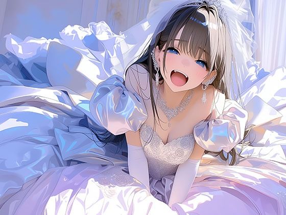 ツルツルとしたウエディングドレツルツルしたウエディングドレツルツルしたシルク【【ドレス美少女49】ツルツルドレスの中の秘め事】　by　Dresscco