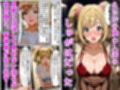 デリヘル呼んだら隣の人妻のしゅがはが来た