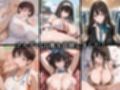 寝取られた人気アイドルたち1〜催〇アプリで種付け完了