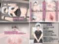 【第7弾】ふたわーくす4作品お買い得パック！