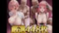 汗だくコスプレえっち！一○＆二○編（448枚）