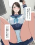 僕の同級生はなぜか自撮り画像を送ってくる