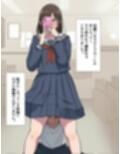 僕の同級生はなぜか自撮り画像を送ってくる