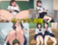 僕の同級生はなぜか自撮り画像を送ってくる