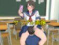 僕の同級生はなぜか自撮り画像を送ってくる