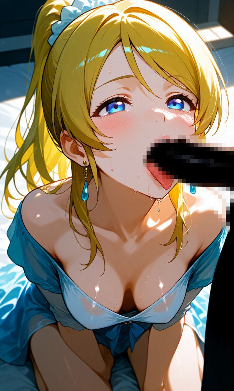 桜音坂音楽学院裏文化祭 vol.2 絢瀬え〇り ソロコンサート 画像1