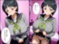 パパ活はじめました 〜借金返済に苦しむヒロインたち〜 【直〇編】