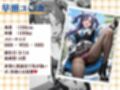 早瀬ユ○カのお人好しに甘えていろんなところでエロいことしまくった