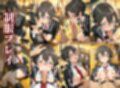 朝田〇乃 快楽に溺れる。