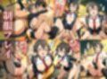 朝田〇乃 快楽に溺れる。