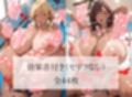 汗だく爆乳黒ギャル人妻スポーツジムのインストラクターになったボク…むちむち褐色熟女と毎日セックストレーニング＜セリフ付CG集＞