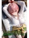 五等分なんかしないで私だけにしちゃいなよ？〜長女の緊縛誘惑〜