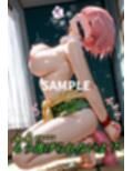五等分なんかしないで私だけにしちゃいなよ？〜長女の緊縛誘惑〜
