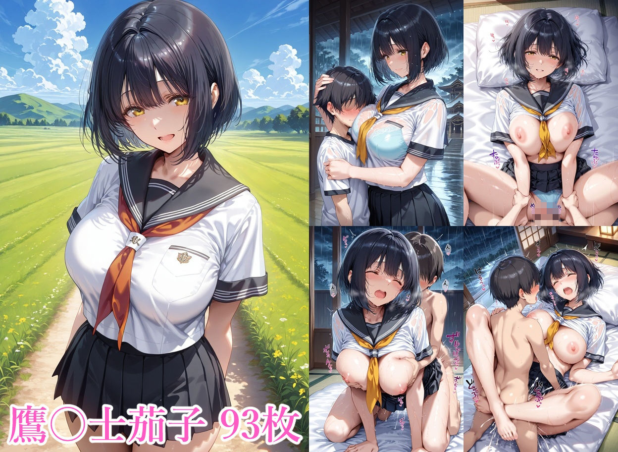 アイドルのお姉さんと6