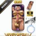ふたなりギャルのパンッパンッパーティーで寝取られた話〜女性視点〜【4Kエロアニメ＋フルカラーエロ漫画＋イラスト作品集・詰め込み豪華パック】