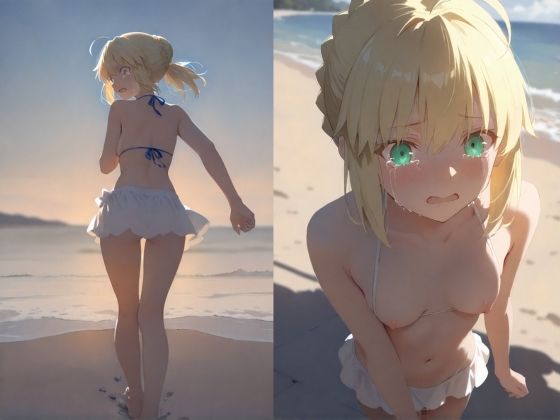 海辺のヒロイン ア◯トリア・ペンドラゴン 編 サンプル画像 6