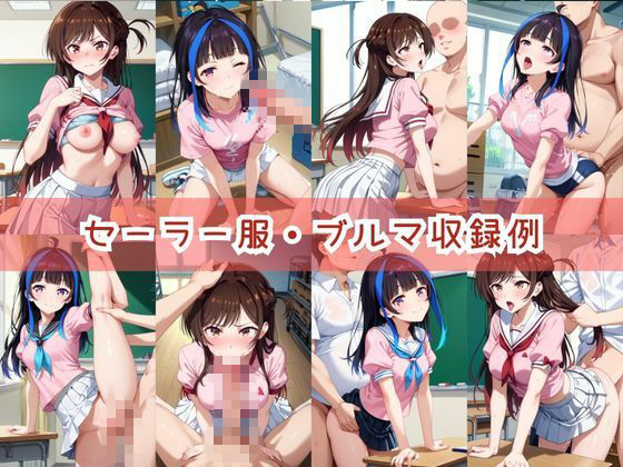 【コスプレ】水○千鶴＆八重○みにと紡ぐ子作り中出しSEX三昧生活 画像5