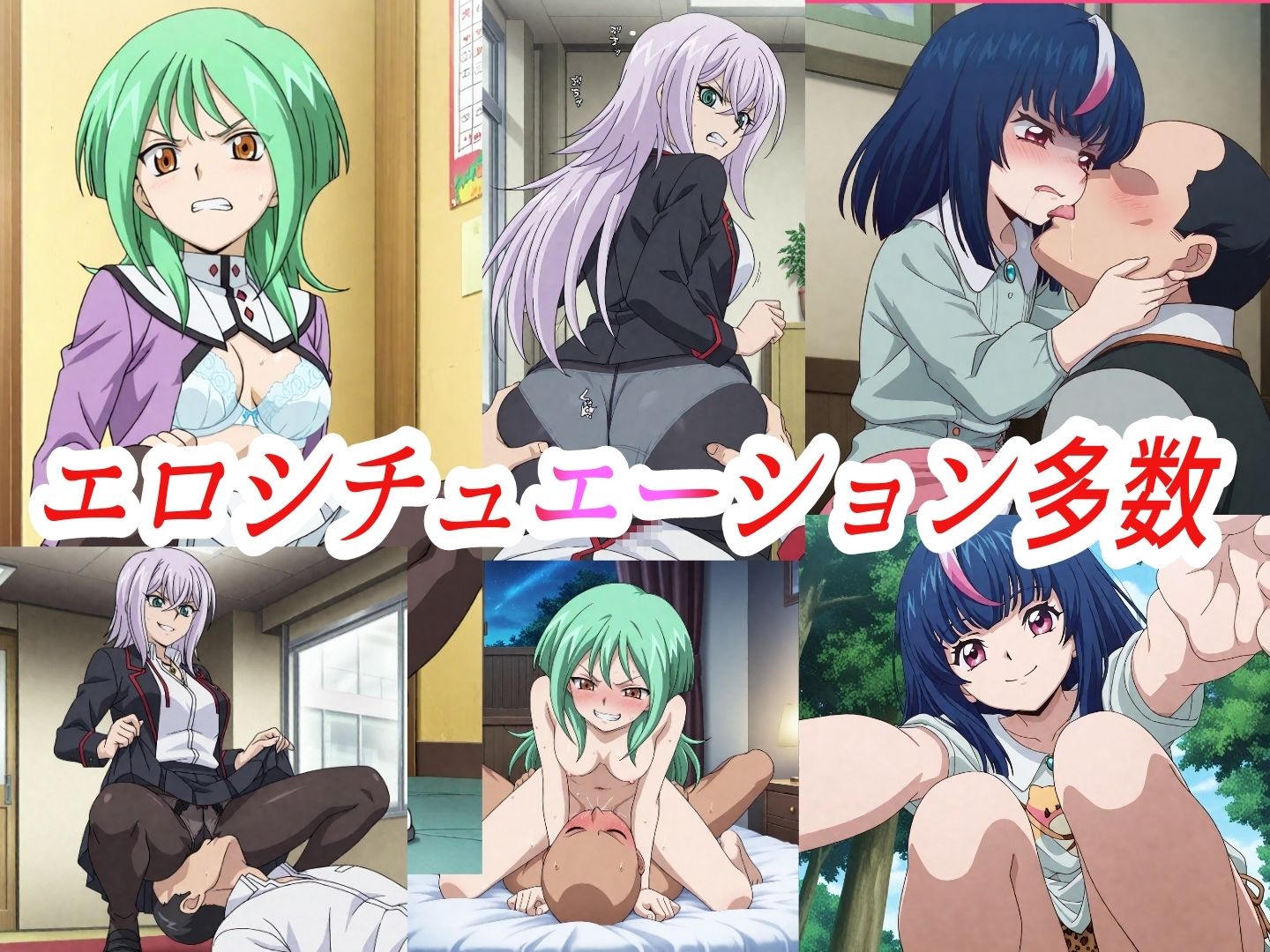 （ヴァン●ード）嫌な顔されながらおパンツみせて中出しセックスで孕ませたい サンプル2