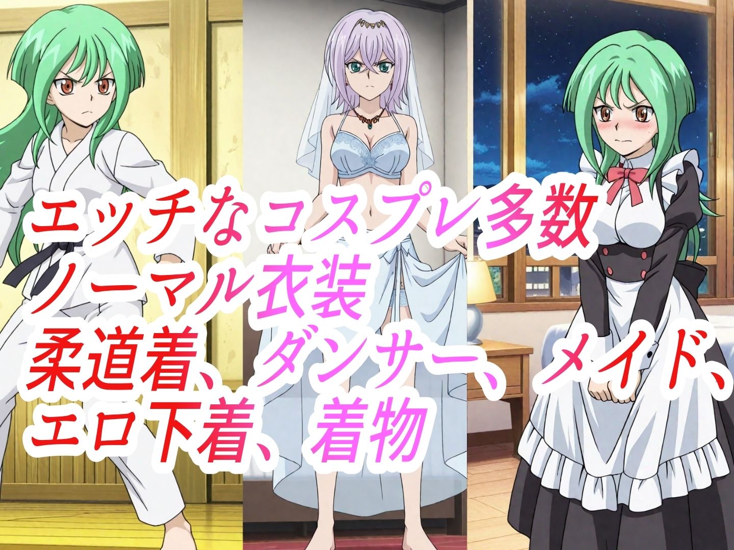 （ヴァン●ード）嫌な顔されながらおパンツみせて中出しセックスで孕ませたい サンプル3