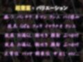 電車痴姦奪われた純潔〜いちご狩り編〜