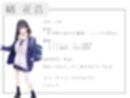 クラスで人気の女子は全員種付けおじさんに夢中！2 オレのハメ撮り図鑑
