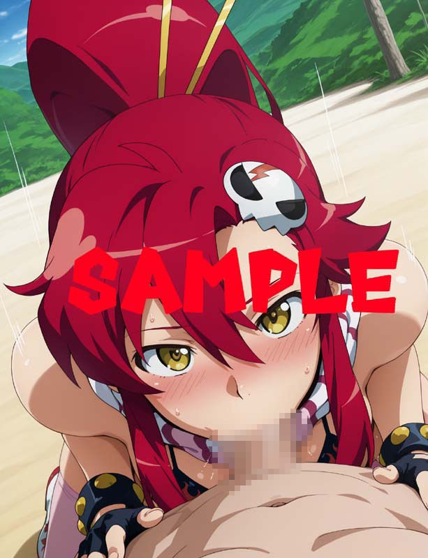 ヨーコさんのえっちなCG集 画像4