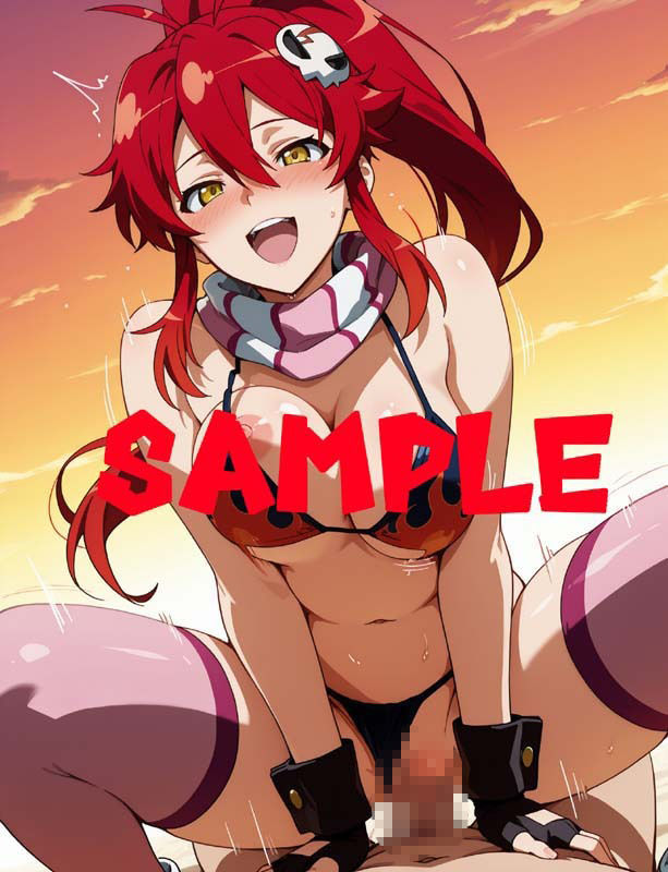 ヨーコさんのえっちなCG集 画像5