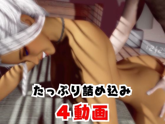 ギャルが童貞奪ってイチャラブ編の大ボリューム_5