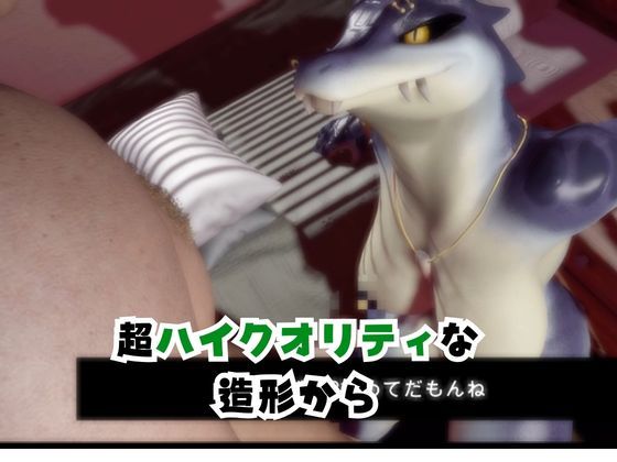 d_738406 月桂樹 3DCG 動画・アニメーション 画像1