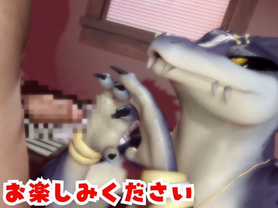 d_738406 月桂樹 3DCG 動画・アニメーション 画像6