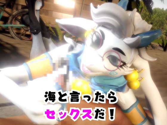 【なんと動画2本】ケモナー大歓喜!アンジェラ・フラックスと楽しむビーチでエッチ編【Angela Flux:ATLYSS】 画像2