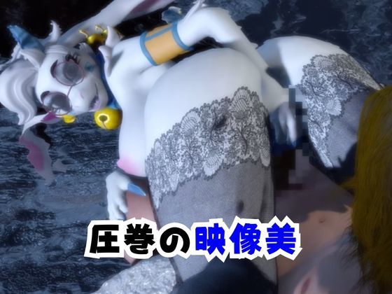【なんと動画2本】ケモナー大歓喜!アンジェラ・フラックスと楽しむビーチでエッチ編【Angela Flux:ATLYSS】 画像4