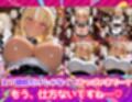 Ciaリュミエールへようこそ！ホロライブ編
