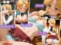 パイスクールD×D 禁断の十連鎖 〜全員の秘部を味わい尽くした日〜