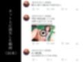 集団レ●プ〜不良軍団を注意しただけなのに〜古●川唯編〜【ストーリー＆4K神動画】