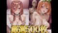 汗だくコスプレえっち！三○＆四○編（500枚）