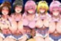 泥●豹変彼女〜酔った彼女は意外と大胆だった〜