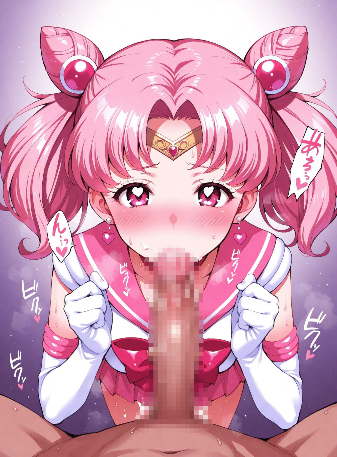 美少女戦士の裏側 サンプル画像 2