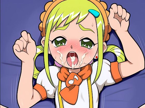 どれはづももまん サンプル1