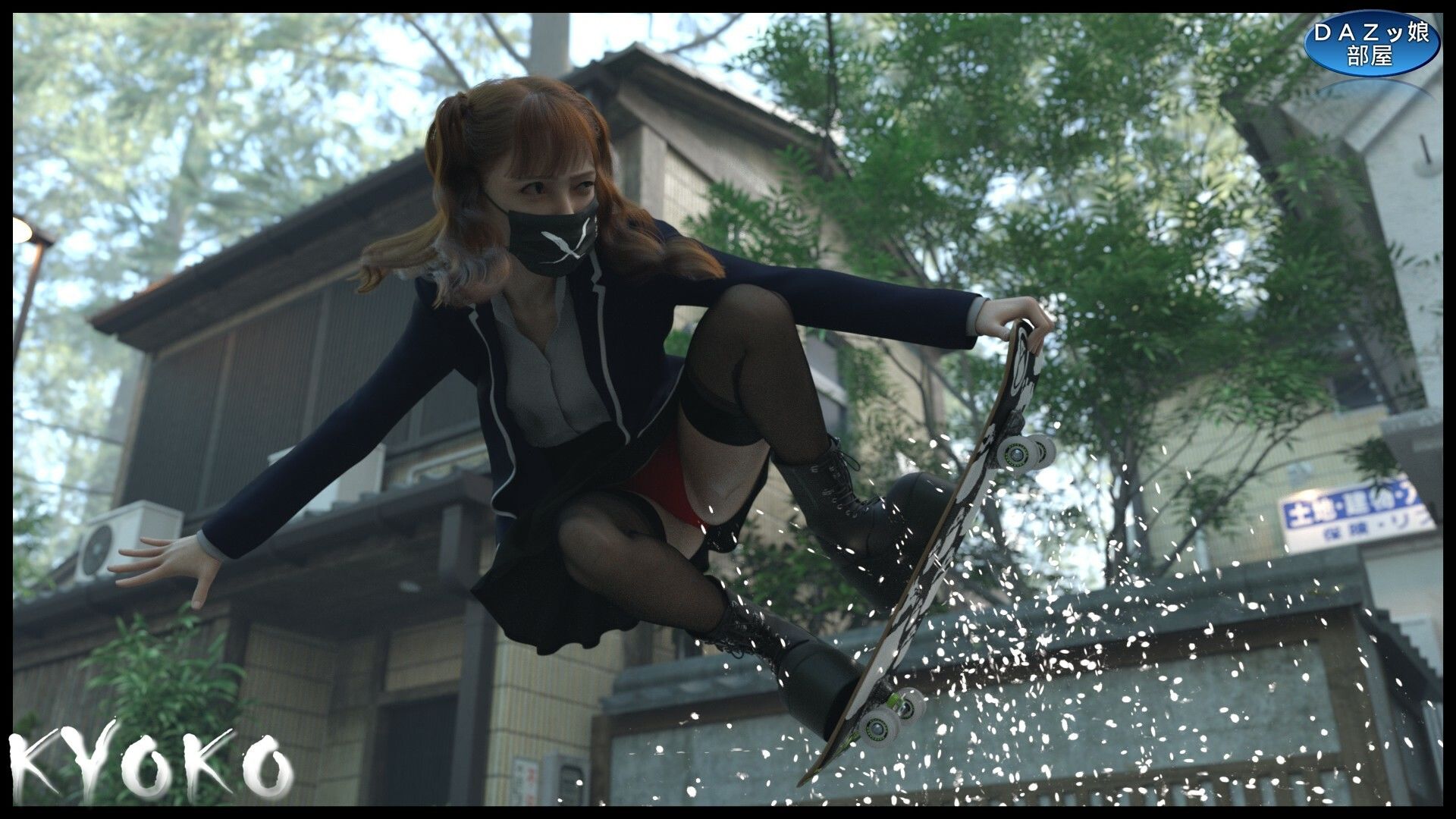 KYOKO〜マスク絶対外さないギャルの日常〜西園寺京子 画像3