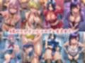 俺のヒロイン-ヒロインにコスプレさせて●すCG集- 魔都◯兵のスレイブ編 4名
