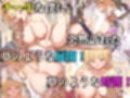 カリスマ美容師のん子ちゃんと、床屋しか行ったことないチー牛な僕のいちゃらぶ物語
