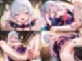 超そーぷ姫！ forヤ〇ヨ