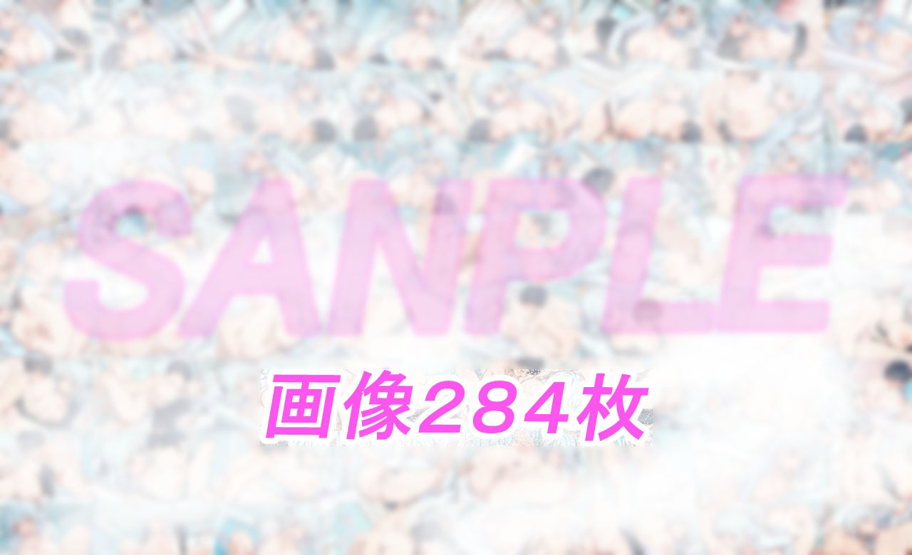 OL風の爆乳おねーさん 画像4