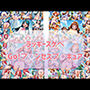 ラッキースケヘ？  Go！フ？？？ンセスフ？？？キュア